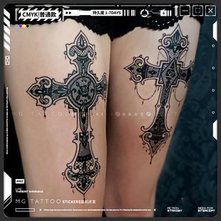 女 蕾丝十字架复古哥特性感十字架复古暗黑纹身贴一对 tattoo