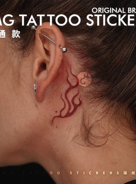 MG纹身贴纸纹身贴火焰图案