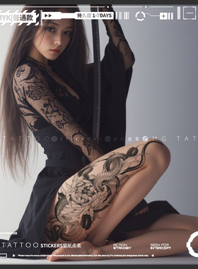 MG tattoo 蛇影秋杀 暗黑蟒蛇花朵图案腿部大图性感度假风纹身贴