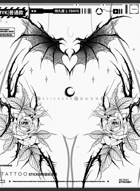 MGx肌肤叙事诗|棘狱魅吻 暗黑美学腹部大腿遮疤度假美体纹身贴女