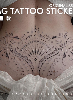 MG tattoo 圣洁的光 波西米亚图腾文艺素雅度假风防水后腰纹身贴