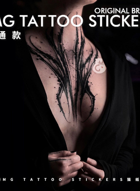 MG纹身贴纸暗黑系胸骨图案
