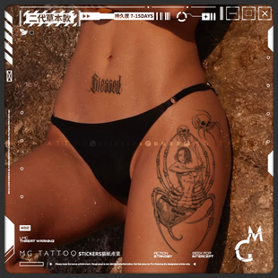 地底守护者暗黑系花臂防水持久草本纹身贴纸 二代草本 tattoo