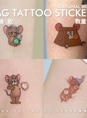 杰瑞可爱卡通纹身贴4张包邮