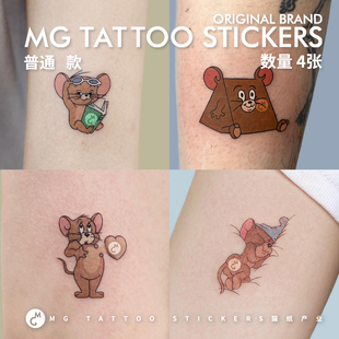 包邮 杰瑞可爱卡通动漫迷你趣味童心俏皮清新纹身贴4张 tattoo