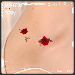高级感浪漫文艺玫瑰花朵肩膀脚踝御姐纹身贴 浮红双生 tattoo