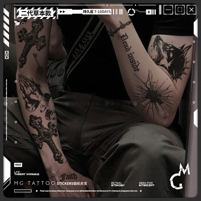 美式草本款个性纹身贴防水持久男