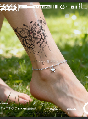 破茧 复古宫廷风唯美紫色水晶蝴蝶图案脚踝后背少女浪漫纹身贴纸