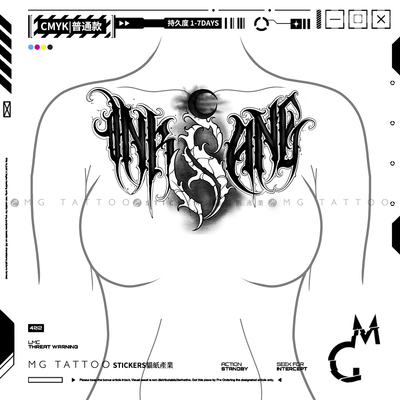 手绘奇卡诺英文花体大v纹身贴