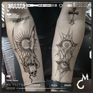 欧美暗黑独眼怪物翼龙手臂草本持久纹身贴纸 二代草本 tattoo