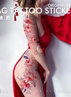 MG tattoo 唯美中国风 度假浪漫旅游性感御姐辣妹防水大图纹身贴