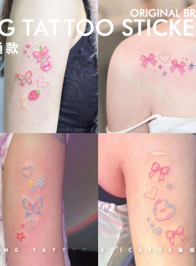 MG纹身贴纸少女套装可爱纹身贴