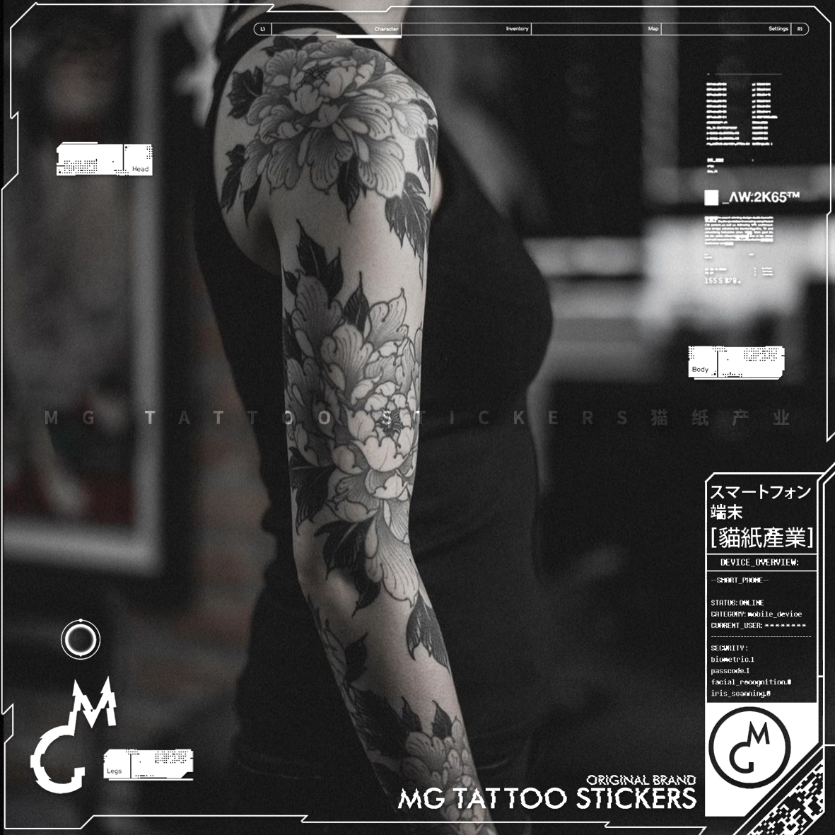 mg tattoo 日式暗黑冷淡系拼接花臂花朵大图唯美个性网红纹身贴纸