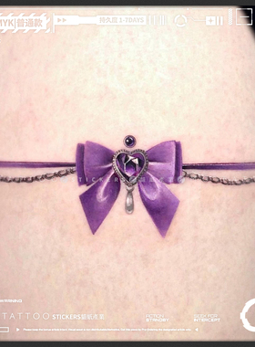 MG tattoo 轻熟优雅温柔少女感紫色宝石蝴蝶结腿环浪漫精致纹身贴
