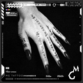 无所畏惧 古风梵文文字图案纹身贴 智慧 自由 天道酬勤 希望