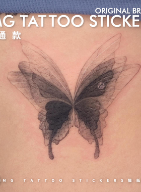 MG tattoo 黑色之美 浪漫文艺蝴蝶图案ins风脚踝手臂胸口纹身贴纸