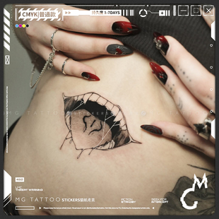 反派双面宿傩暗黑动漫男女另类独特纹身贴纸 咒术回战 tattoo
