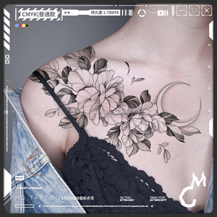 月夜茶花 性感锁骨肩花大图唯美少女素雅花朵图案防水纹身贴纸女