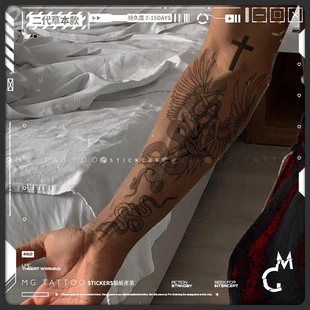 天空守护者 二代草本 花臂腿部防水持久草本纹身贴纸 tattoo