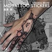 tattoo 赛博格机械手指义肢图案未来感手部防水纹身贴纸男女