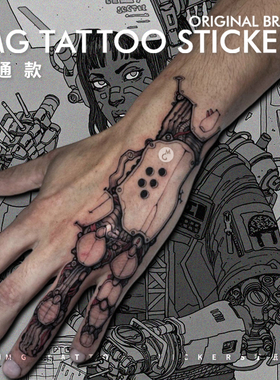 MG tattoo 赛博格机械手指义肢图案未来感手部防水纹身贴纸男女