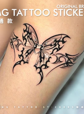 蝴蝶腿环花胸少女纹身贴纸