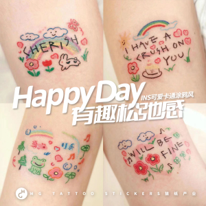 12张可爱卡通动物网红简约幼稚风趣味烟花松弛感防水纹身贴纸套装