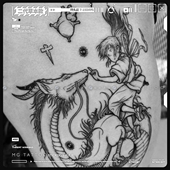 日系卡通白龙男女手臂草本纹身贴纸 千与千寻 tattoo 草本纹身