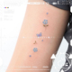 野趣自然 tattoo 蓝色浪漫小碎花迷你清新文艺少女心纹身贴女