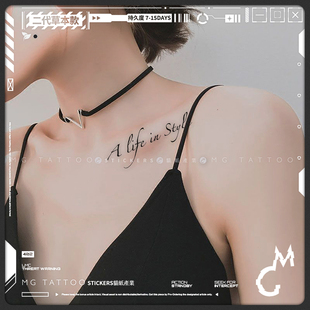 纹身 二代草本英文花体句子草本纹身贴防水持久男女个性 tattoo