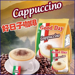 印尼Good Day好日子卡布奇诺咖啡cappuccino coffe 3合1速溶咖啡