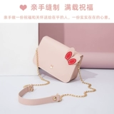 Вязаная сумка ручной работы, набор материалов, барсетка, сумка через плечо, «сделай сам», связать своими руками