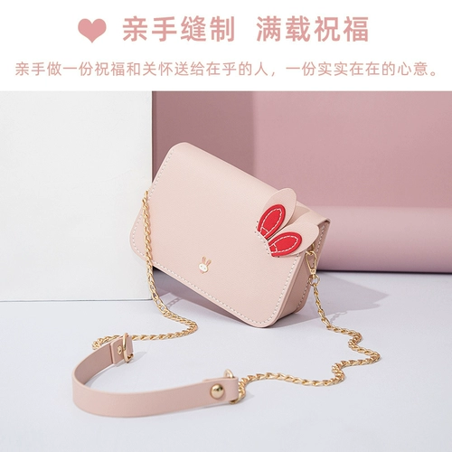 Вязаная сумка ручной работы, набор материалов, барсетка, сумка через плечо, «сделай сам», связать своими руками