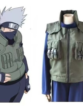 火影忍者动漫服木叶四代火影cos服 旗木上忍暗部套装 卡卡西cos服