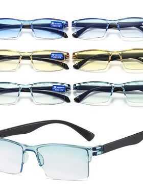 Autofocus Power Anti-Blue Light Reading Glasses Smart Near F