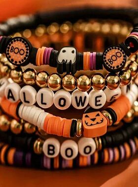 FTCY 7pcs Halloween Bracelet for Men Women Retro Spooky Pump