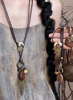 New Chinese Style Feather Leaf Pendant Necklace Vintage Ethn