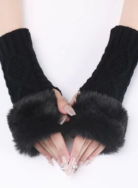 Women Furry Warm Sleeves Gloves Autumn Winter Lady Faux Rabb