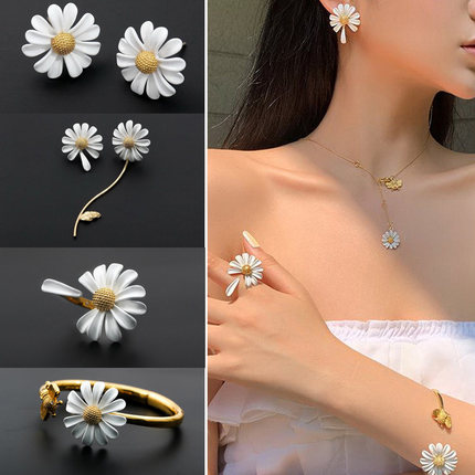 Style Cute Small Daisy Flower Stud Earrings For Women Girls