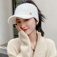 Winter Warm Headband Hat With Brim Thick Knit Cap Ponytail H