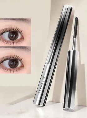 Judydoll Waterproof Mascara Lash Lengthening Curling Thick M