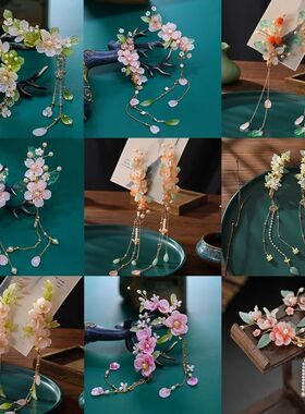 Chinese Hair Clips Vintage Hairpin Hair Accessories Flower H