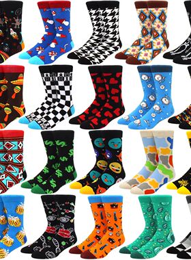 1 pair of men's and women's beer socks, colorful rainbow, sk