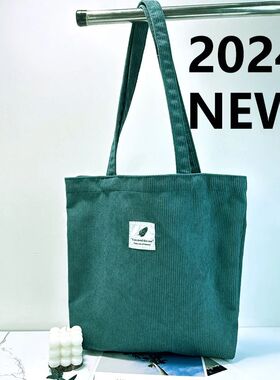 Corduroy Shopper bag for Women Shoulder Bag Female Soft Envi