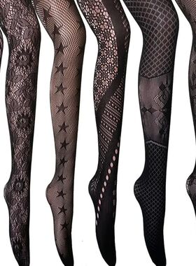 DOIAESKV Women Bodystocking Sexy Lingerie Pantyhose Erotic L