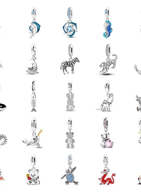 Animal pendant accessories silver plated TK hot item