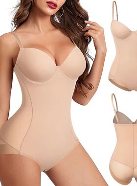 Shapewear Bodysuit for Women Tummy Control Butt Lifter Panti