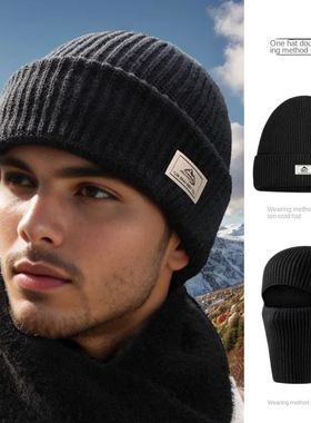 Beanies Men Winter Hat Women Knitted Hats For Men Cap Winter