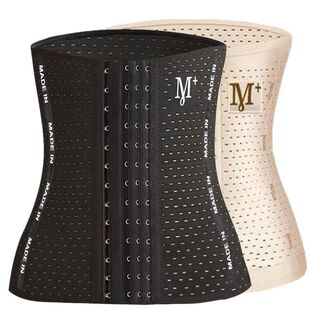 shapers binders modeling strap slimming waist corset trainer