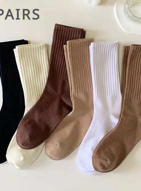 5 Pairs Unisex Women Men Crew Socks High Tube Cotton Socks H